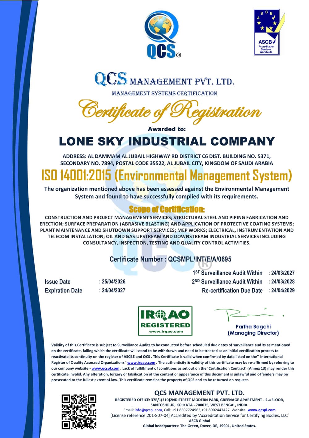 ISO 14001:2015 Environmental Management System certificate of registration, certificate number QCSMPL/INT/E/A/0695