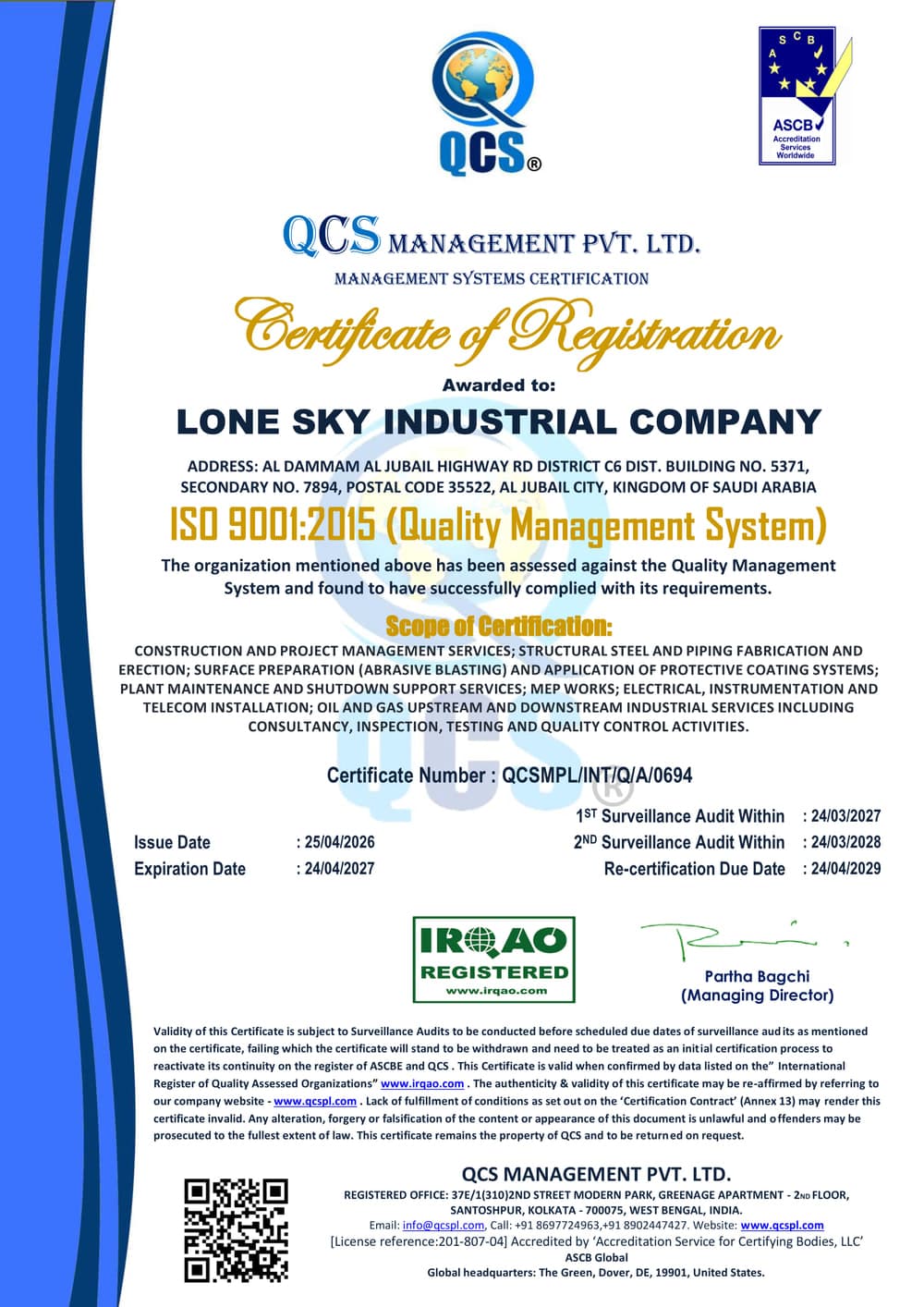 ISO 9001:2015 Quality Management System certificate of registration, certificate number QCSMPL/INT/Q/A/0694